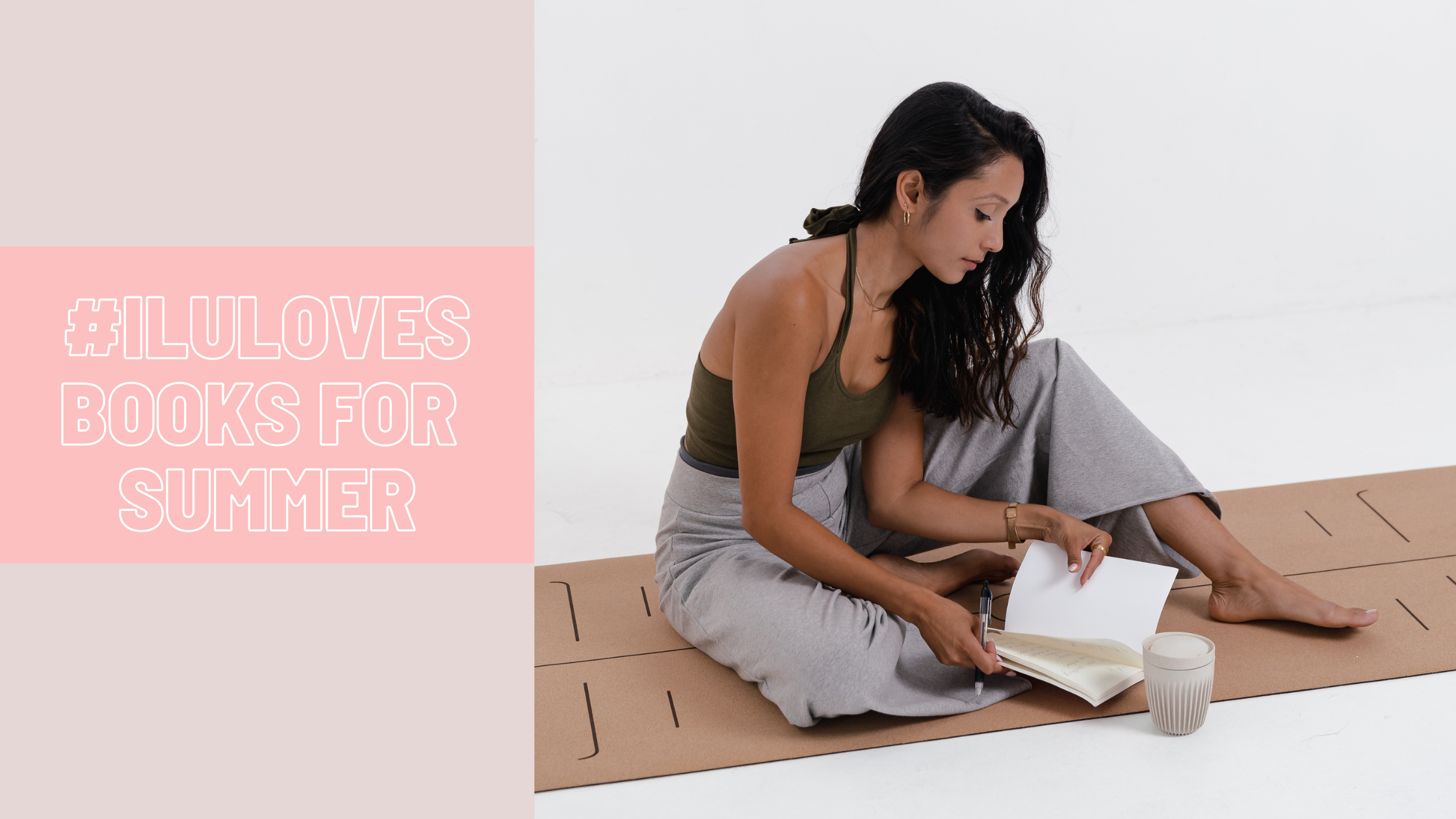 #ILULOVES Books for Summer