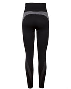 Motivate Me Leggings back detail